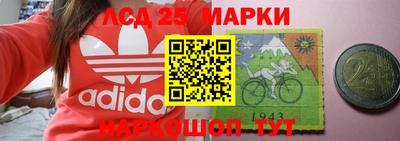 первитин Можга