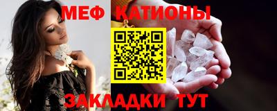 наркотики Моздок