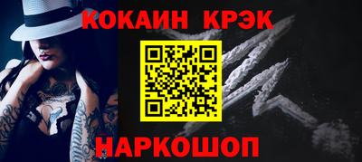 первитин Можга