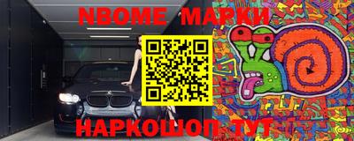 первитин Можга