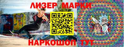 первитин Можайск