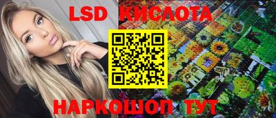 первитин Можга