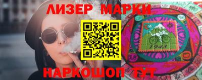 первитин Можга