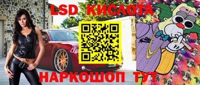 первитин Можайск