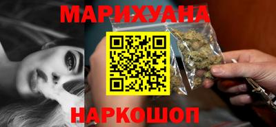 первитин Можайск