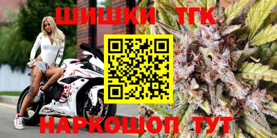 первитин Можга