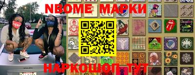 первитин Можга