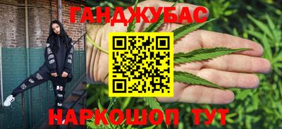 первитин Можайск