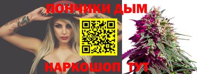 первитин Можга