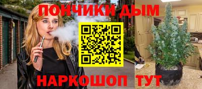 первитин Можайск