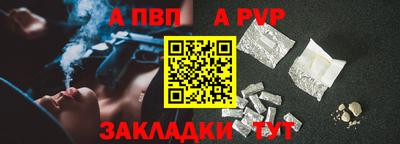 первитин Можга