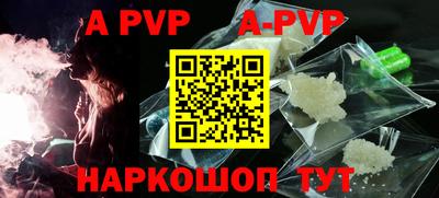 наркотики Моздок