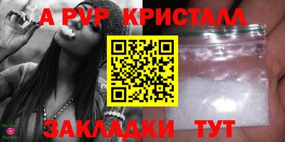 наркотики Моздок