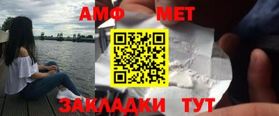 наркотики Моздок