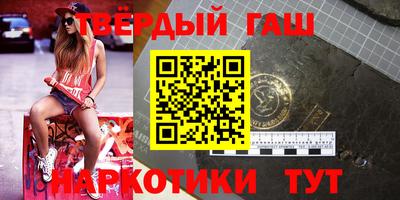 первитин Можга