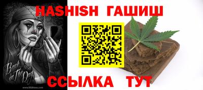 первитин Можайск