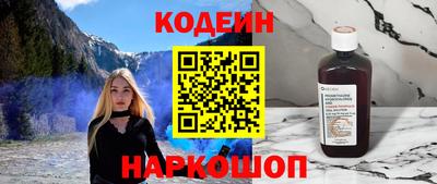 первитин Можайск