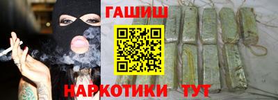первитин Можайск