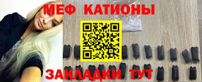первитин Можга