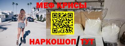 наркотики Моздок